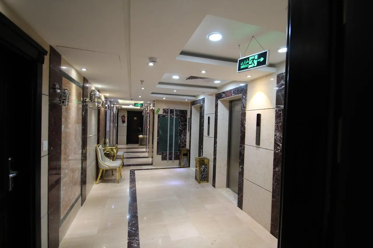 Zamazem Mena Hotel