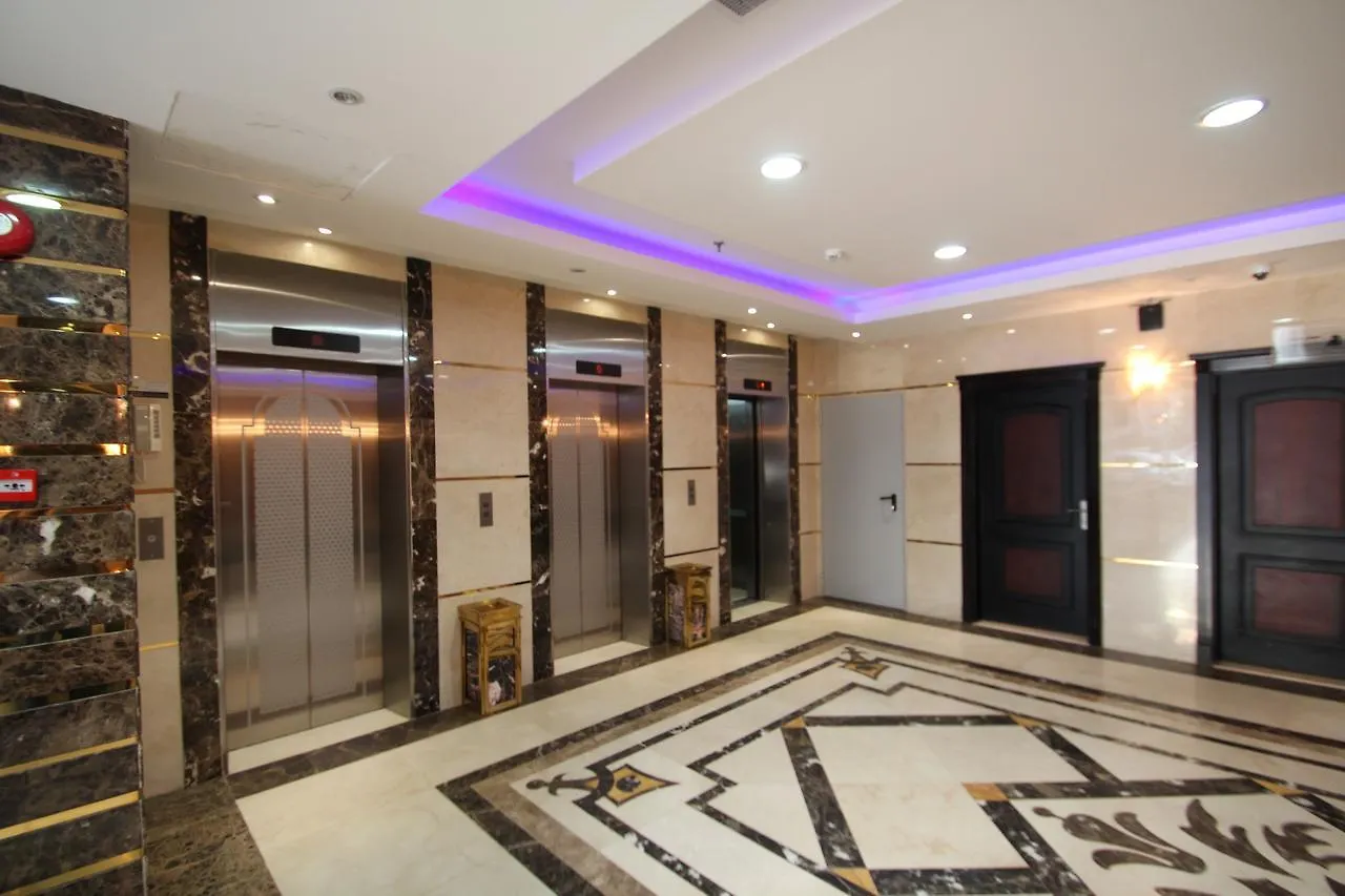 Zamazem Mena Hotel Mecca